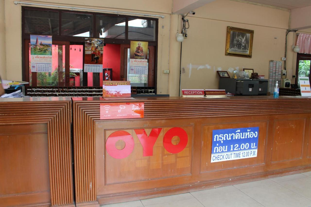 Oyo 75409 Premium The Family Hotel Чиангмай Екстериор снимка